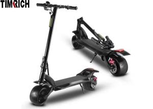 China Dual Motor Fold Up Electric Scooter 9 Inches TM-SS-48VD With Front / Rear Wheels factory