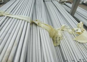 China Rectangular Pipe Stainless Steel Tubing Seamless For Medical Device Metric factory