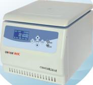 China AC Inverter Motor Blood Separation Centrifuge RCF Automatic Calculation factory