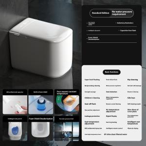 China Bathroom Ceramic Modern Smart Toilet Automatic Electronic Control factory