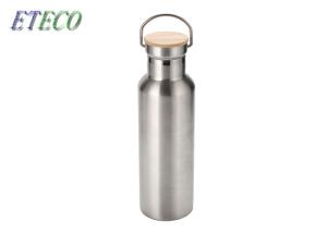 China 25oz 750ml Stainless Steel Drink Bottles With Lid Lead Free Thermal Insulated factory
