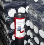 HOT SALE Fiberglass window screening,Invisible Fiberglass Insect Screen