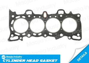 China 2 Years Warranty 12251-PE0-010 Engine Head Gasket for Honda Rover 200 XH 213 S EV 2 factory