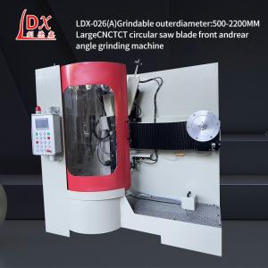 China LDX-026A Large Circular Saw Blade Sharpening Machine Manufacturers factory