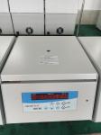 Benchtop TDZ5-WS Self Balancing Centrifuge Low Speed Safe
