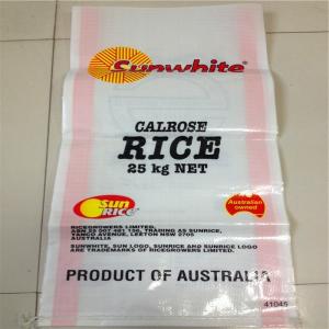 China Packing PP Polypropylene Feed Bags Woven Breathable Anti static factory