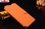 New Fashion Lenovo S930 PU Cover Cases