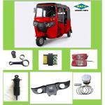 BAJAJ RE Motorcycle Fairing Kits Three Wheelers Tricycle Taxi TUK TUK Spare