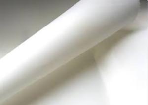 China Woven 90 Micron 0.6-3m Wide Nylon Filter Mesh factory