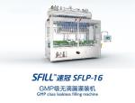 16 Heads Linear Piston / Flow Meter Filling Machine