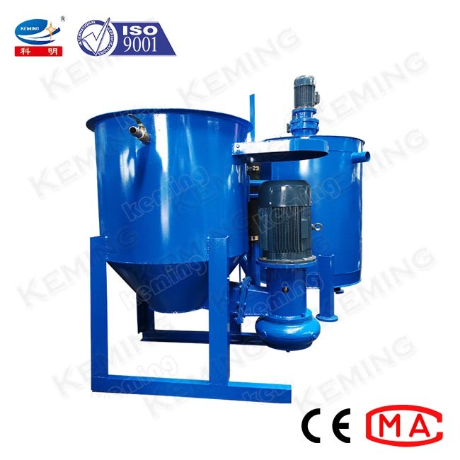 1440r/Min 900L Double Shaft Grout Concrete Cement Mixer