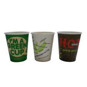 China Degradable 12 Oz Disposable Coffee Cups Aqueous Coating Custom Takeaway Paper Cups Home Use factory