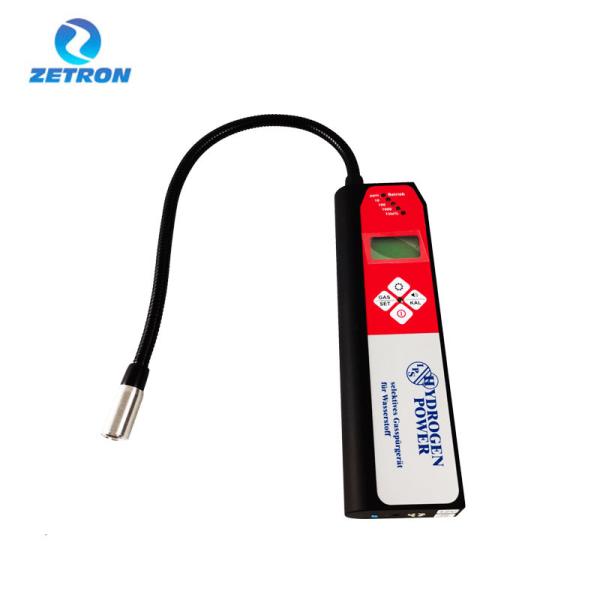China OEM Portable Hydrogen Analyzer For Hydrogen Plants factory