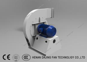 China Industrial Ventilation Centrifugal Blower Fan High Pressure Industrial Air Blower factory