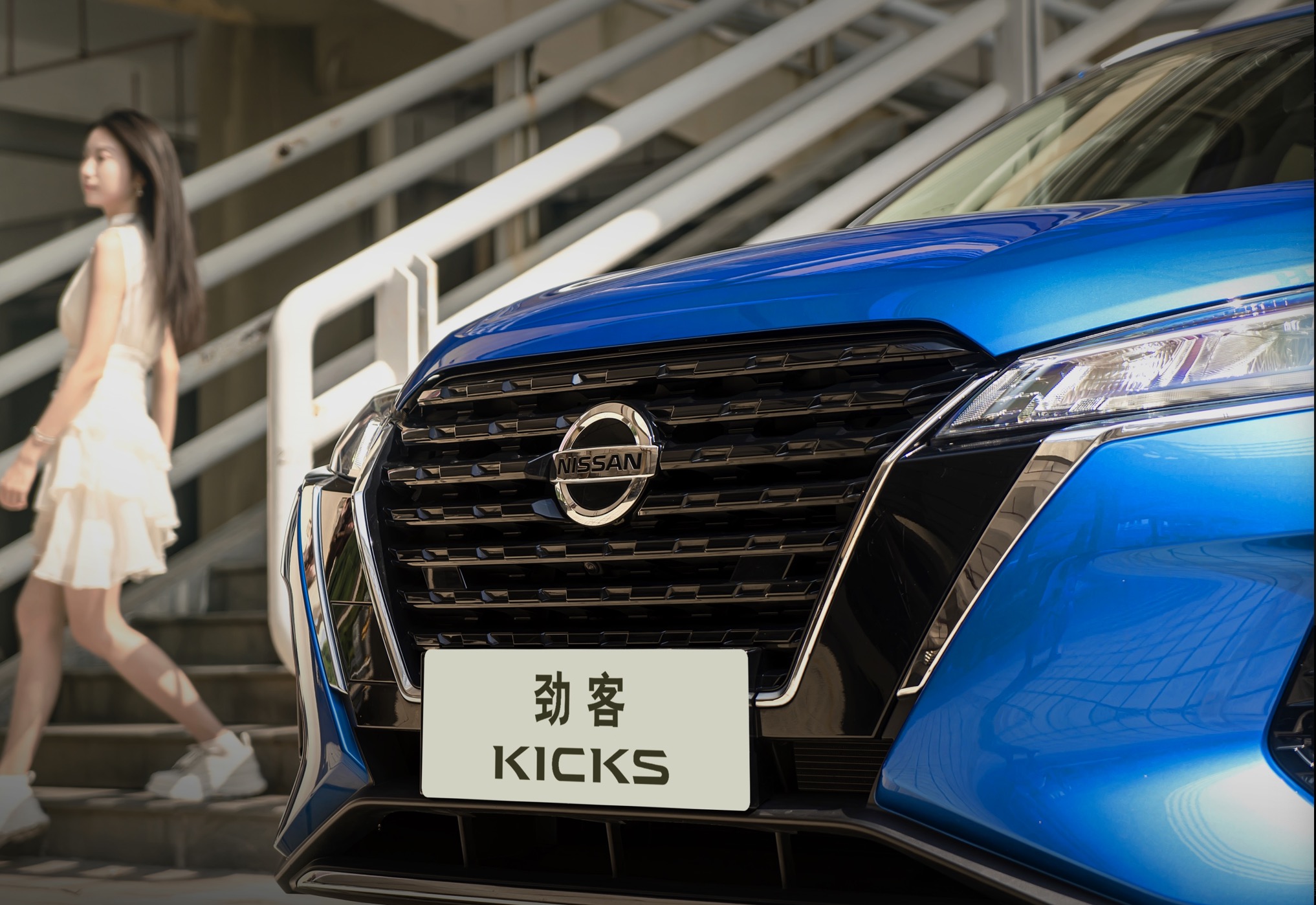 2024 Dongfeng Nissan Kicks 1.5L 122Hp Petrol Used Car Small SUV with Maximum Torque Nm 100-200Nm
