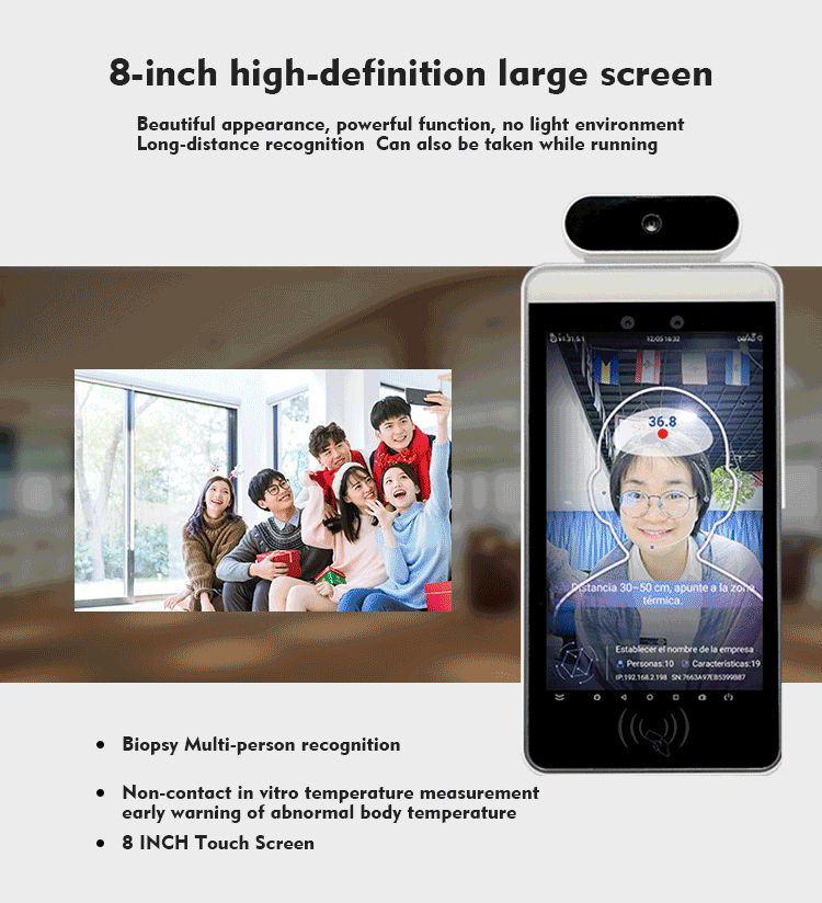 RA08TPlus Multi person face recognition