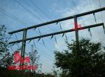 400KV Tension tower