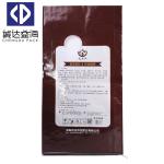 Laminated BOPP Woven Bags 10kg 25kg 50kg Packing Woven Big Bag High Gloss