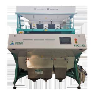 China Agglomerates Kernel Groundnut Sorting Machine Pistachio Sorter factory