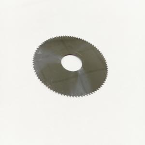 China High Performance Tungsten Carbide Circular Blade For Steel Cutting factory