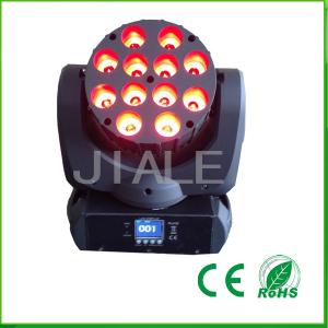 China 12pcs 10w Rgbw 4 In 1 Dj Stage Projector Led Effect Lighting CE RoHS factory