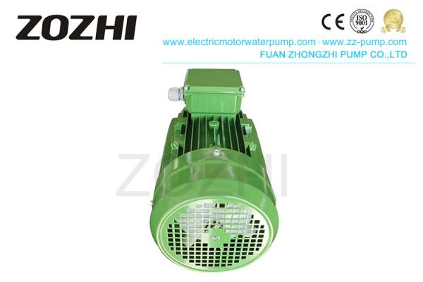 MS90S-2 1.5KW 2HP IE2 High Efficiency Induction Motor 100% Copper Wire Winding
