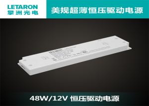 China UL Ultra Slim LED Power Supply , 120v To 12v Led Transformer factory