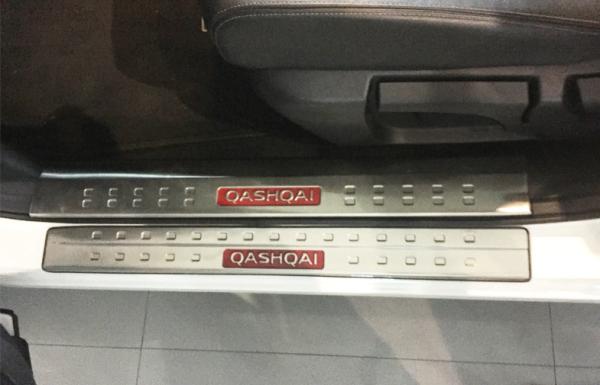 Nissan Qashqai 2014 2015 2016 Side Door Sill Plates / Stainless Steel Scuff