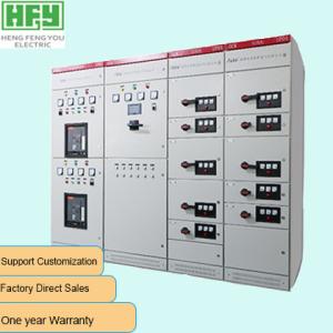 China Drawout Low Voltage Switchgear Outdoor Electrical Waterproof AC Metal Switchgear factory