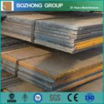ASTM SA537 Class 1 Astm Stainless Steel Sheet Carbon Steel Plates