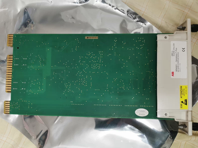 SPNPM21 ABB Intelligent network interface module Flexible communication
