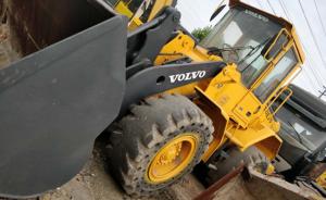 China Used Wheel Loader VOLVO L70E at best price Used Volvo L70 L120 of wonderful performance factory