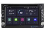 NISSAN Universal tv DVD auto Android 10.0 Car Multimedia DVD Player with GPS