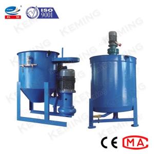 China 1440r/Min 900L Double Shaft Grout Concrete Cement Mixer factory