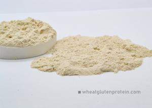 China 82.2% Dried Wheat Gluten factory