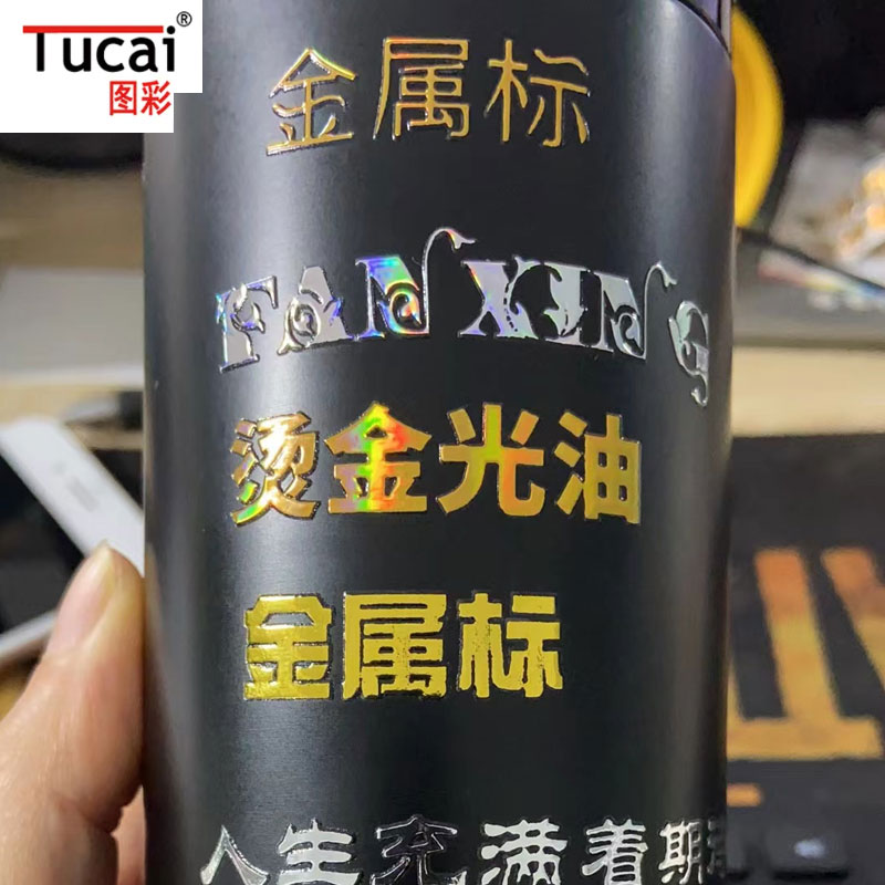 Crystal Label Glue EPSON UV Ink Glue Transparent Stick For Epson Head