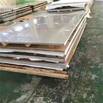 1220mm Heat Resistant Titanium Tin Color Steel Plate With Moderate Heat Exposure