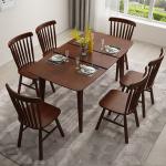 Nordic Solid Wood Dining Table and Chair Combination for Simple Modern Eco