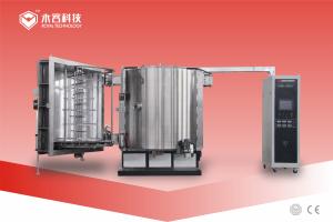 China Large Batch Plastic Vacuum Metallizing Machine High Reflection Thin Metal Film Deposition System factory