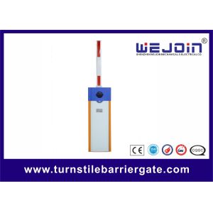 5 Million Times 100% Duty Cycle Automatic Boom Remote Control Barrier Gate CE Approval