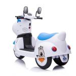 12V4AH *1 Battery Children's Mini Electric Ride On Motorcycle Car for Kids from