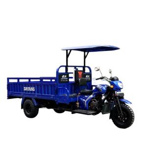 China 2021 Design Strong Engineering 300cc Gasoline Tricycle Scooter for Heavy Cargo Capacity factory