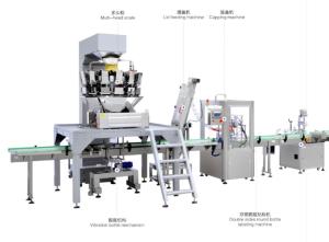 China 2KW Mini Weighing Filling Machine , 10bpm Automatic Bottle Labeling Machine on sale