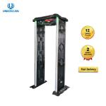 Waterproof IP65 8KHZ ABS Material Walk Through Metal Detector For Outdoor Use