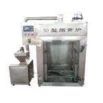 Sus304 Meat Smoking Machine 50kg Batch Air Dried Fish Smoking Oven House