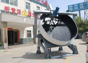 China Disc Fertilizer Granulator For Calcium Ammonium Nitrate Powder Granulating 2-8mm factory
