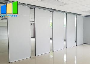 China Wood Sliding Office Wall Sound Proof Room Partition For Dance Hall factory