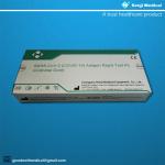 Household Ag Rapid Test Kit With Nasopharyngeal Swab ISO13485 Certification