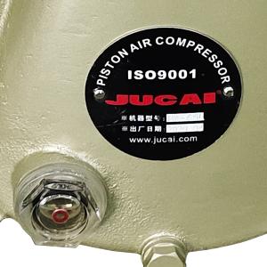 China Low Noise 3kw Piston 4 Hp Air Compressor Pump Cylinder 35KG factory