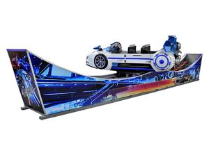 China Crazy 220V Amusement Flying Car 6 Seats Fiberglass Steel Plate Material factory